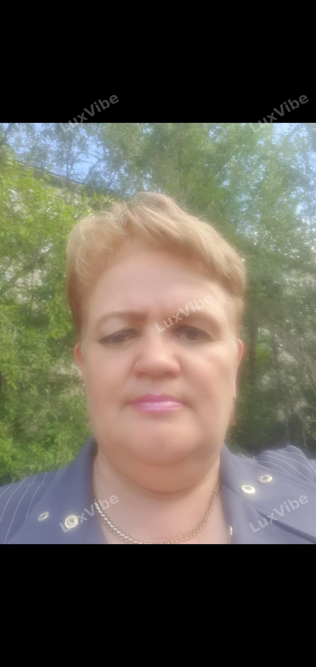 Вера