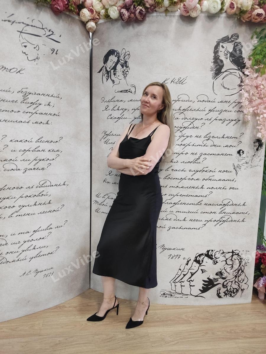 Tatyana