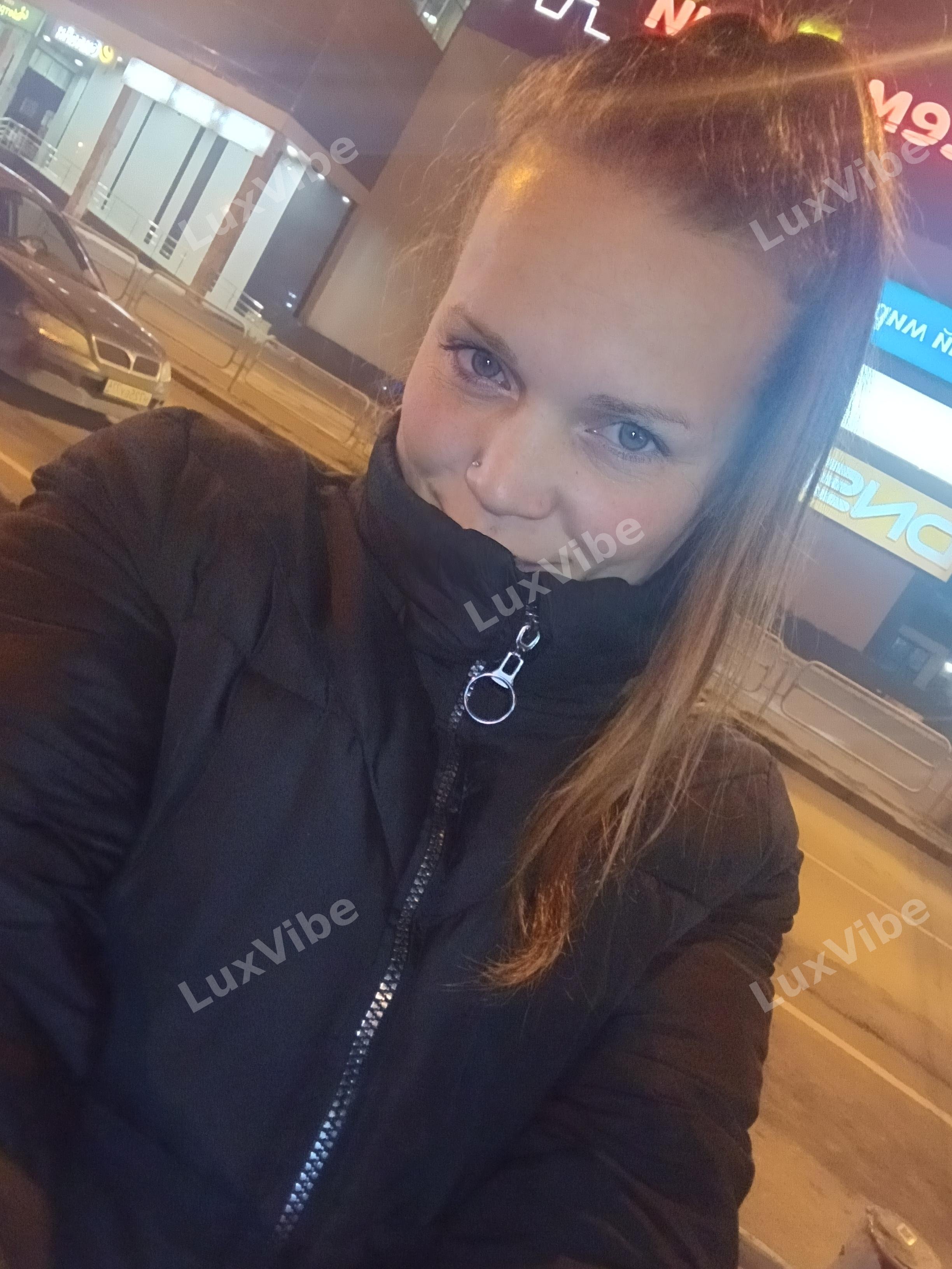 Екатерина 