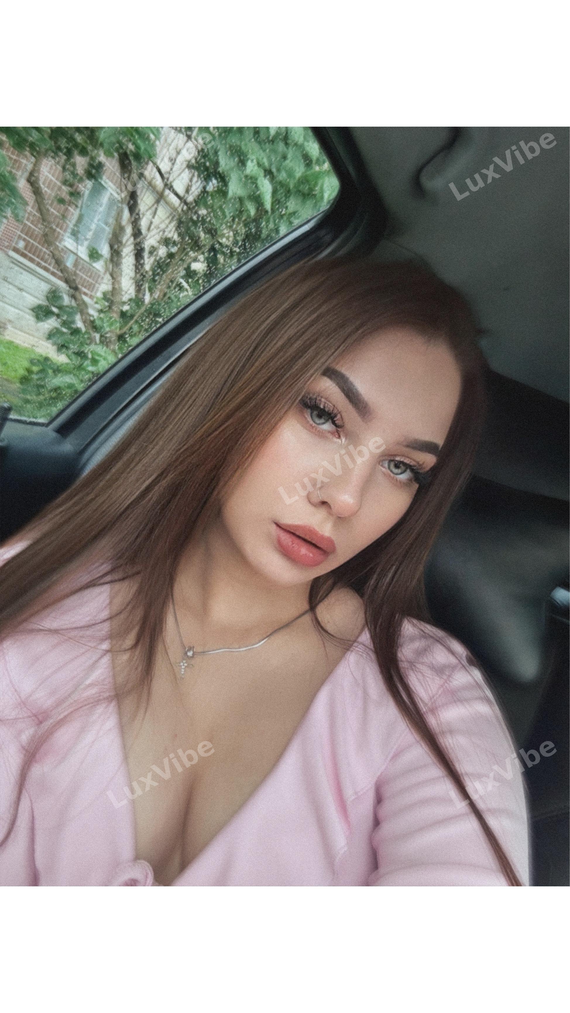Алиса