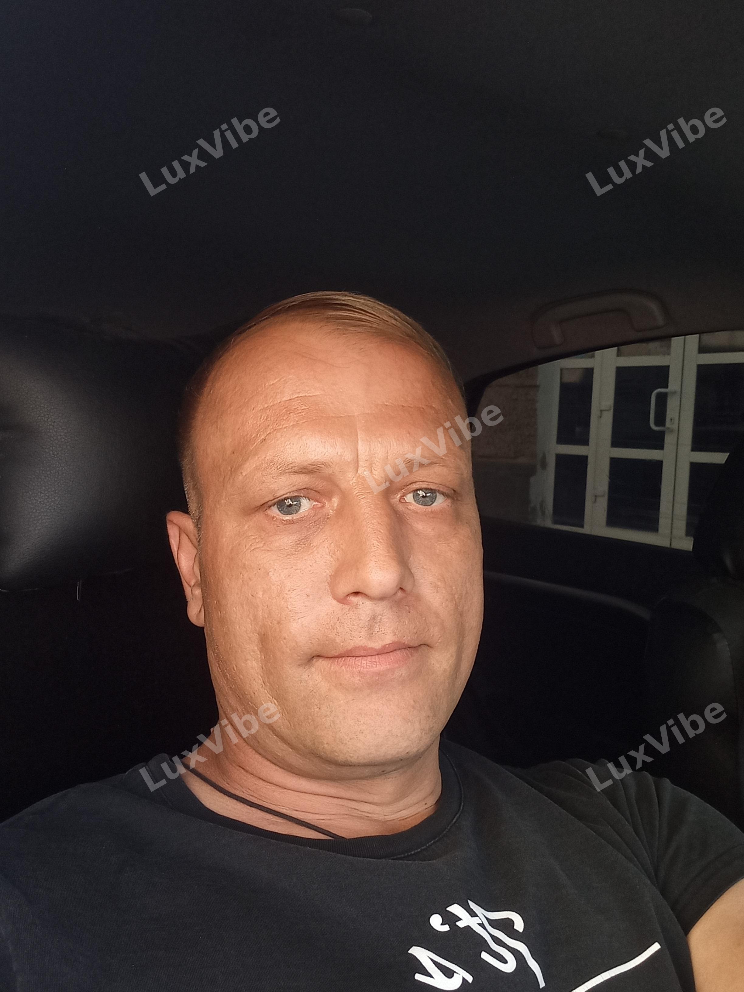 Эдуард
