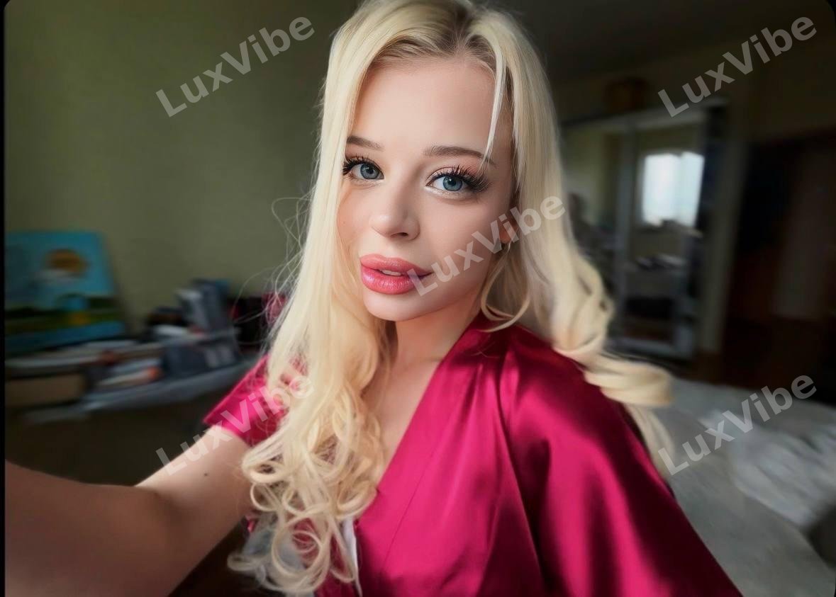 Лиза