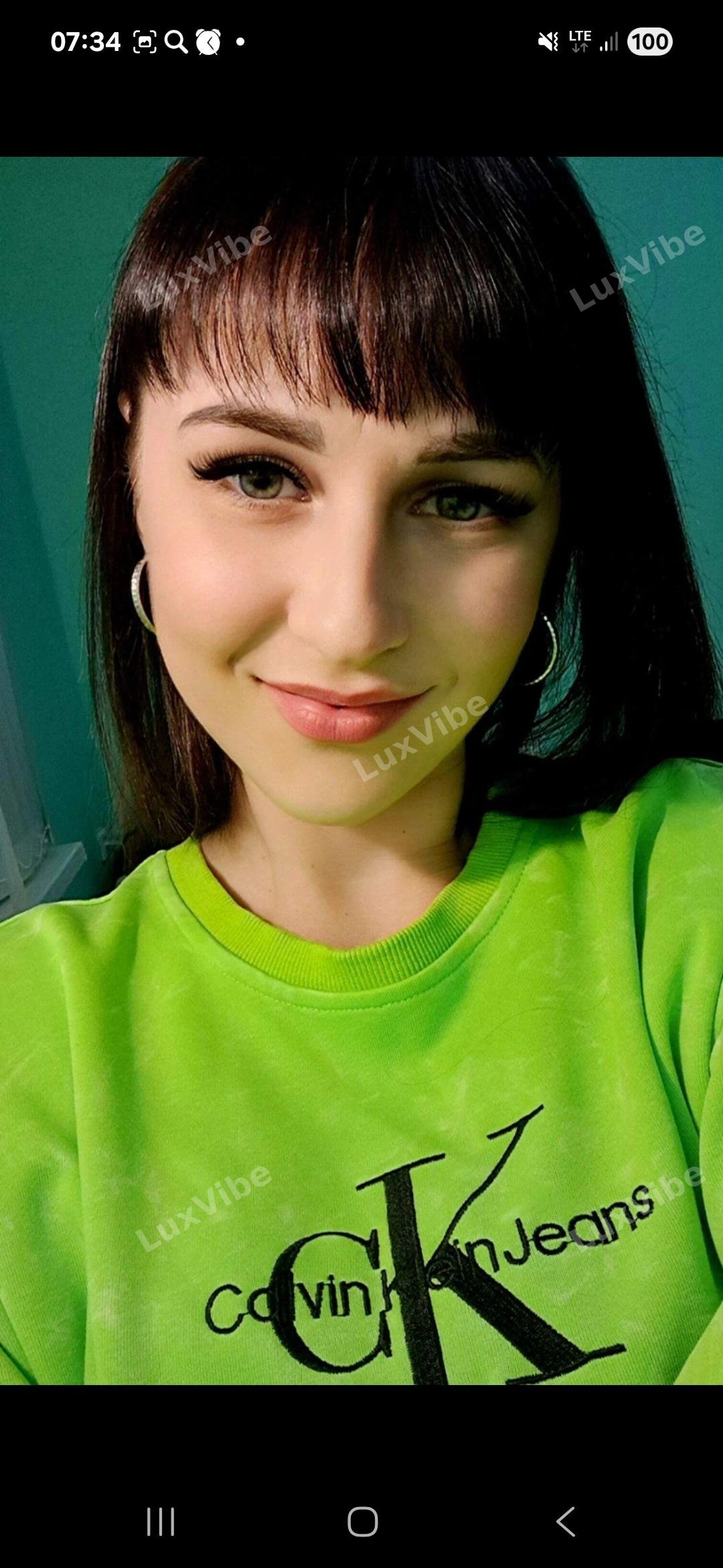 Ольга