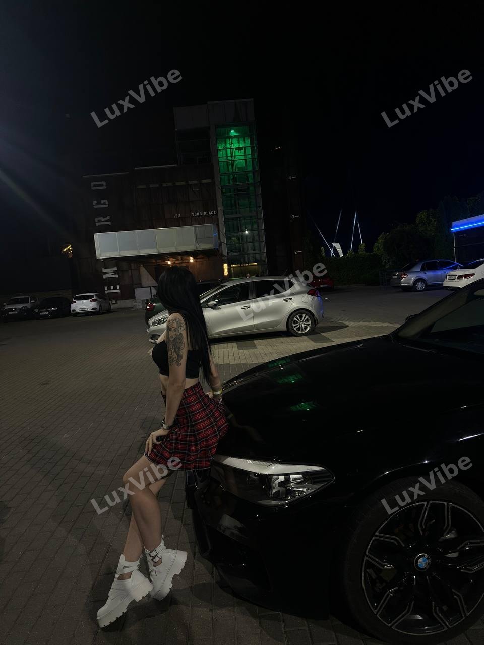 Софья