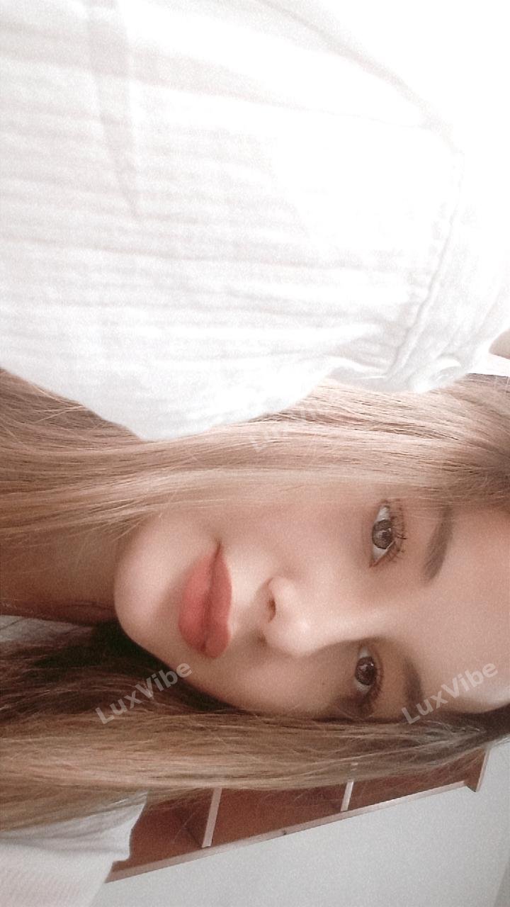 Алина