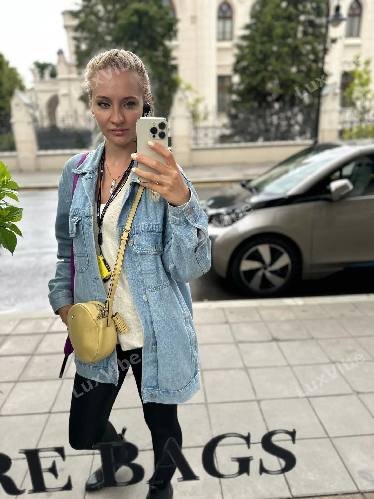 Ксения