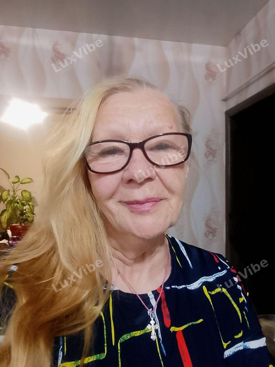 Надежда