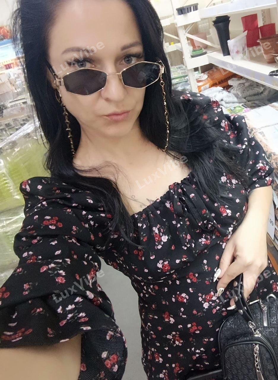 Татьяна