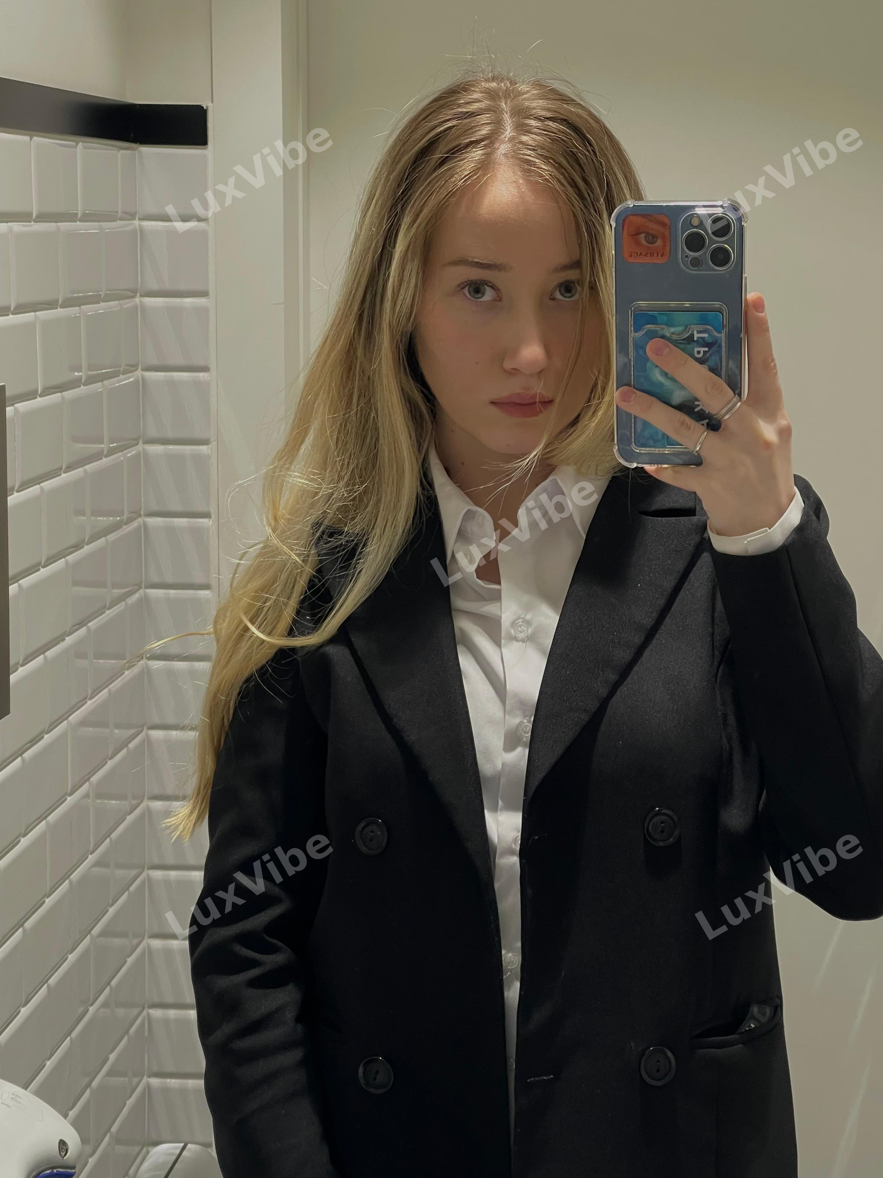 Арина