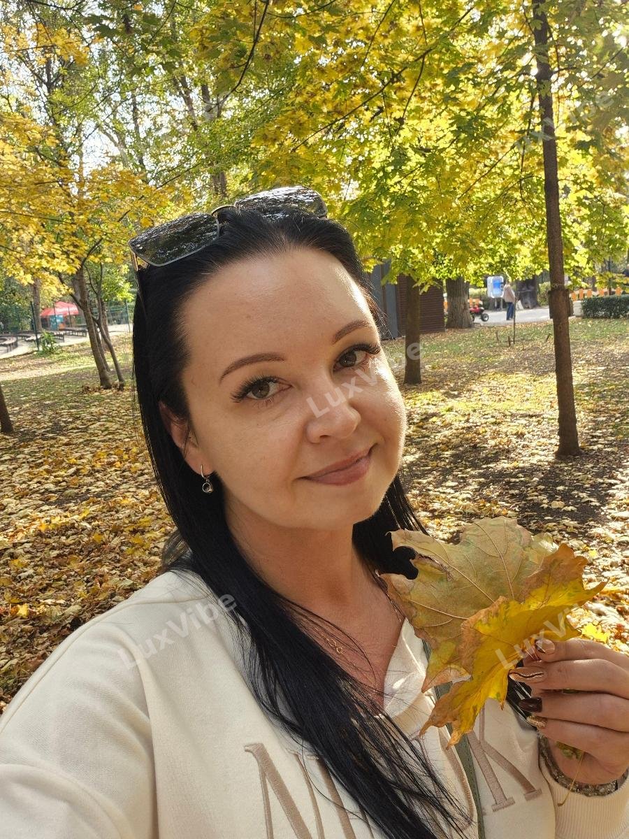 Наталья