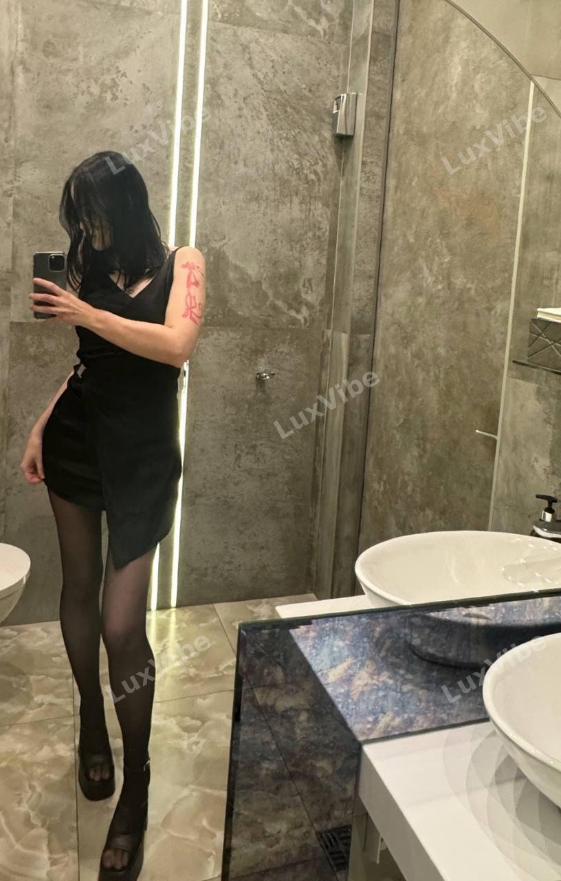 Di 