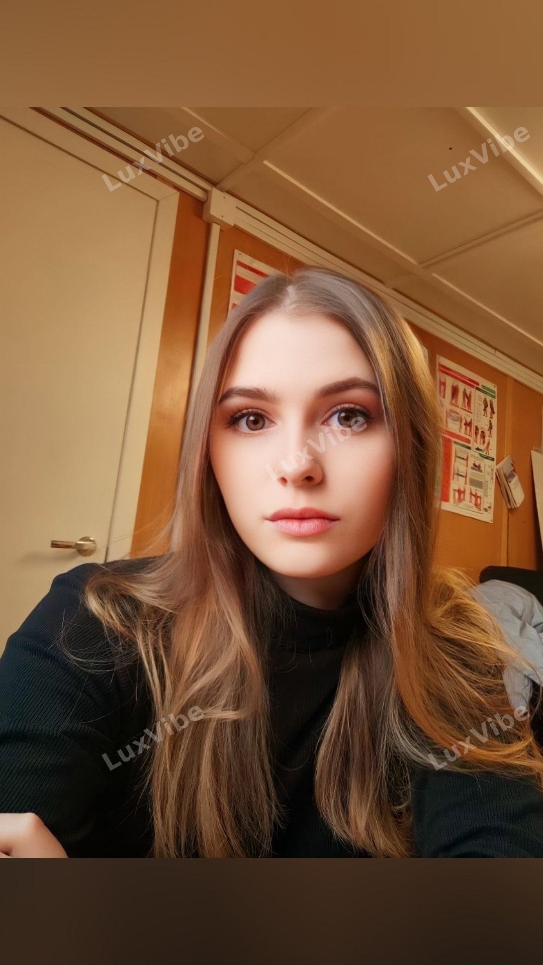 Инна
