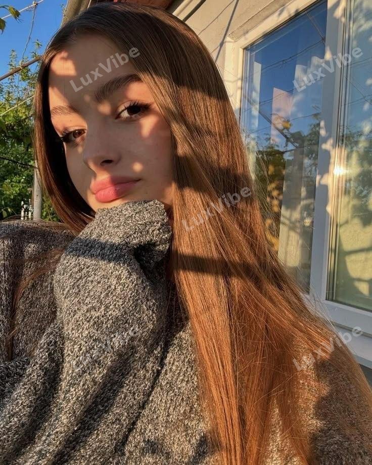 Арина