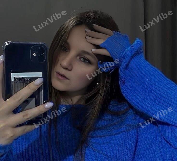 Таня