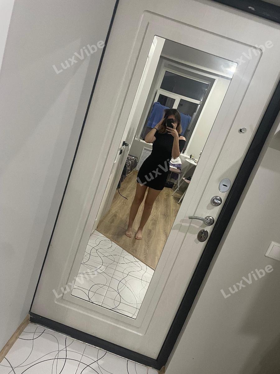 Камилла