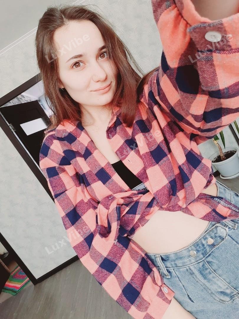 Алина