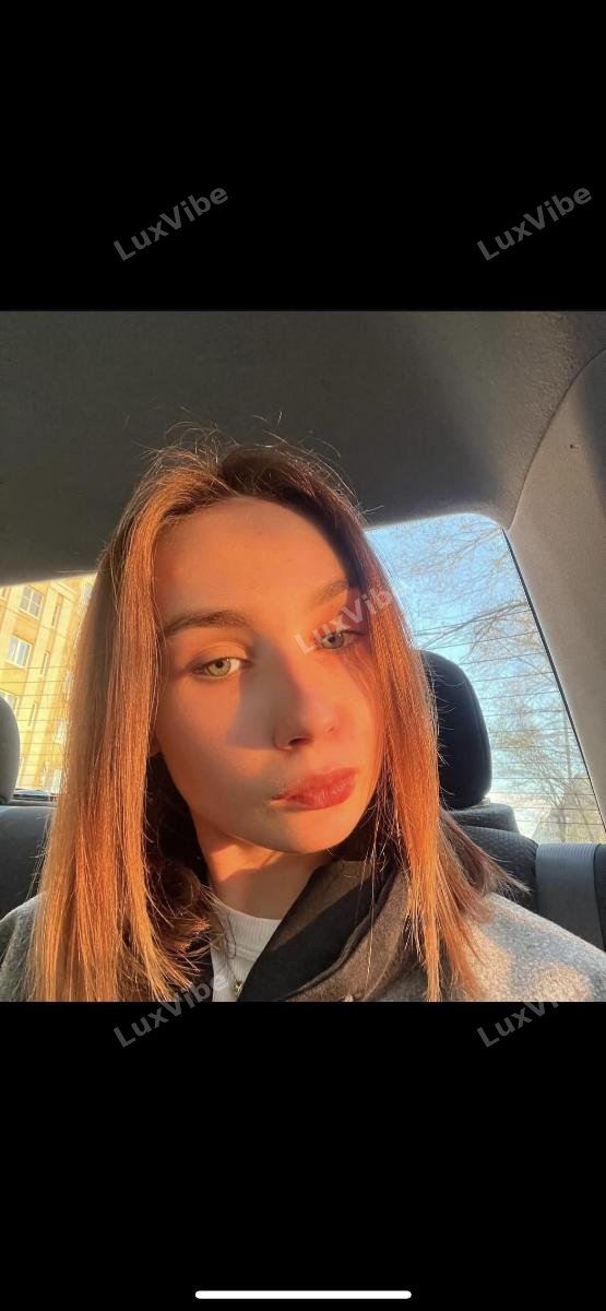 Милана