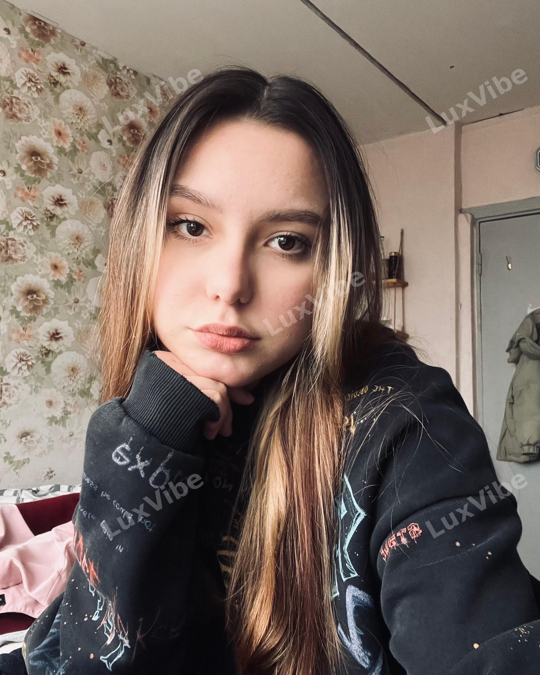 Анна
