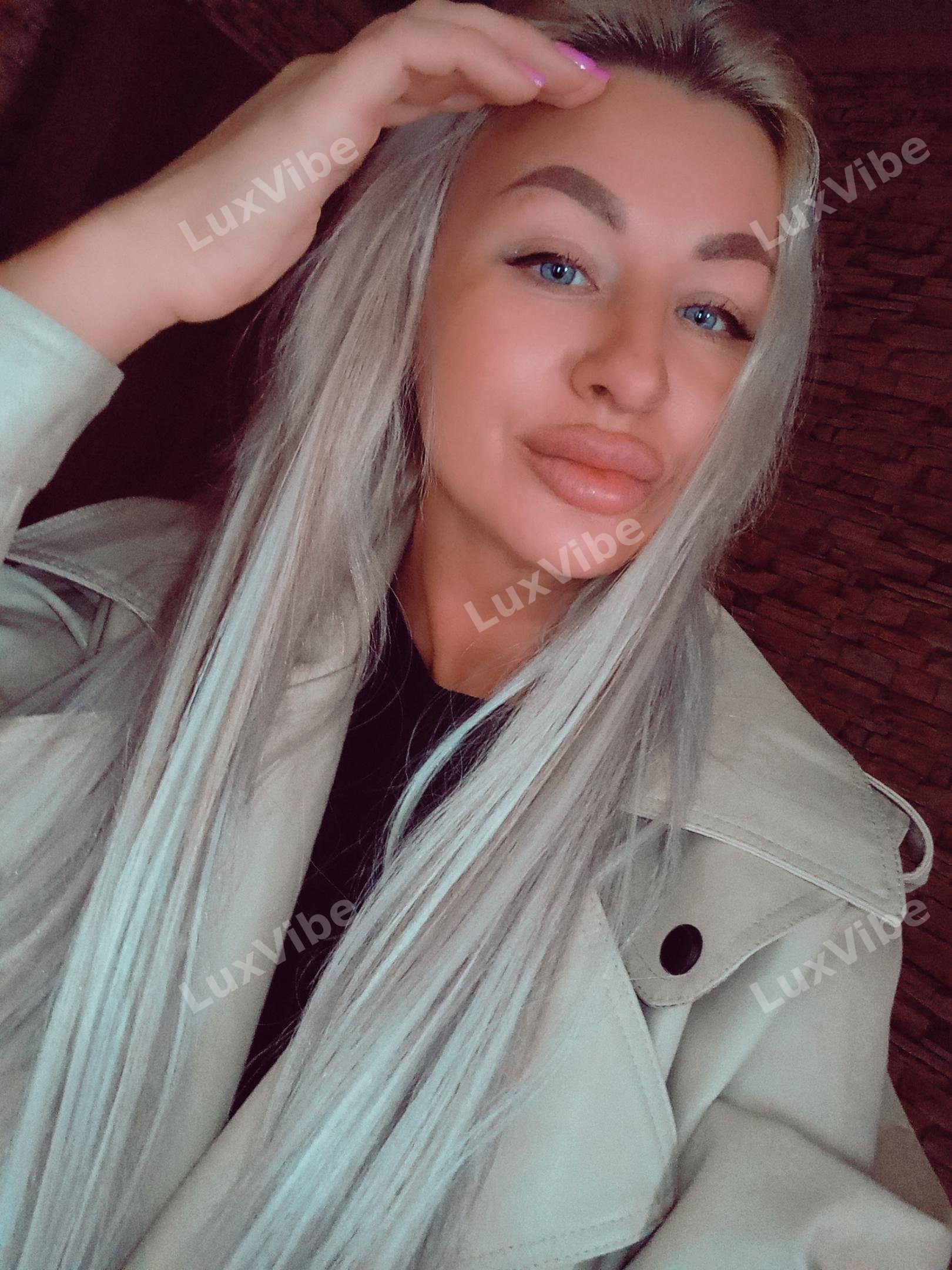 Светлана
