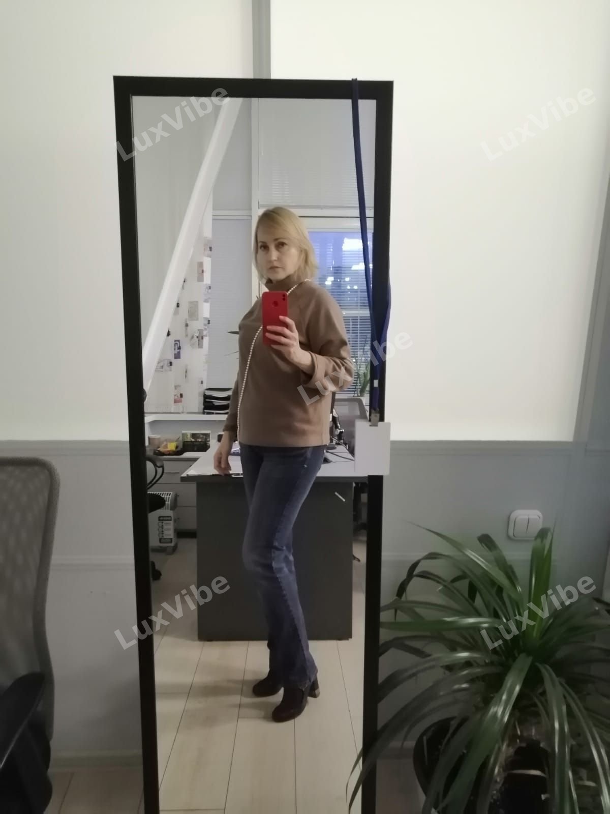 Татьяна