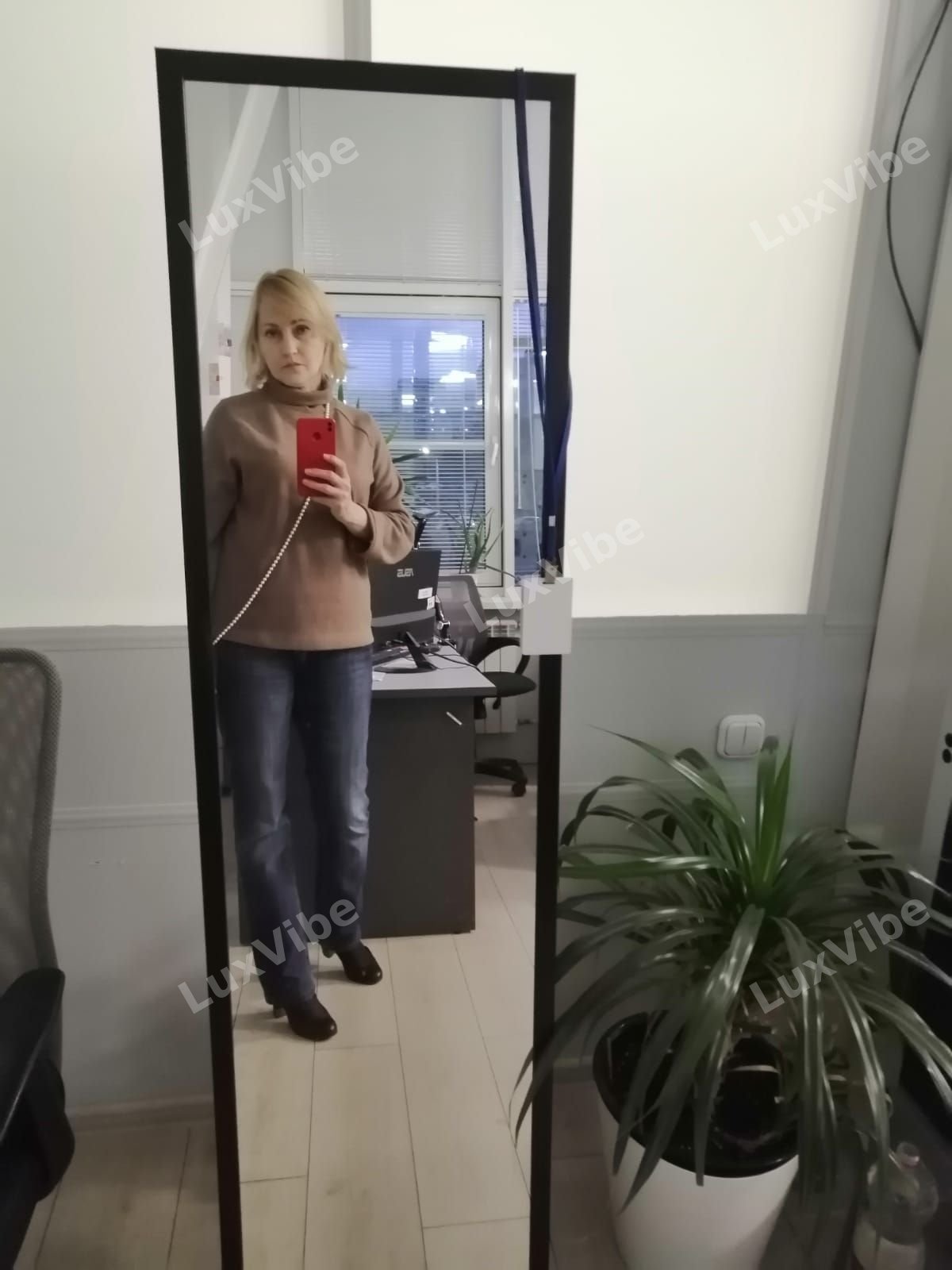 Татьяна