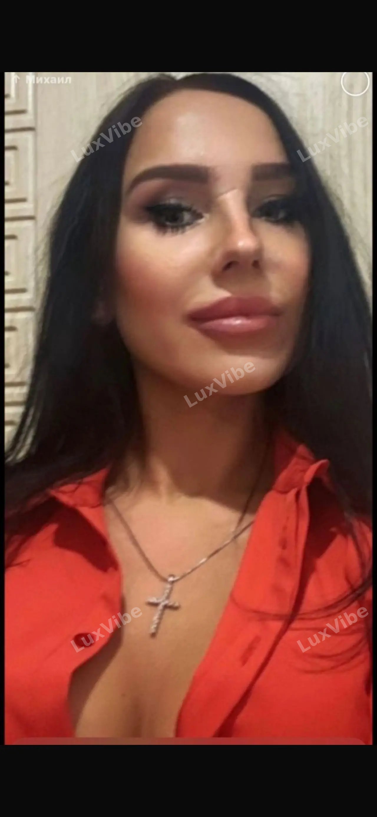 Alina