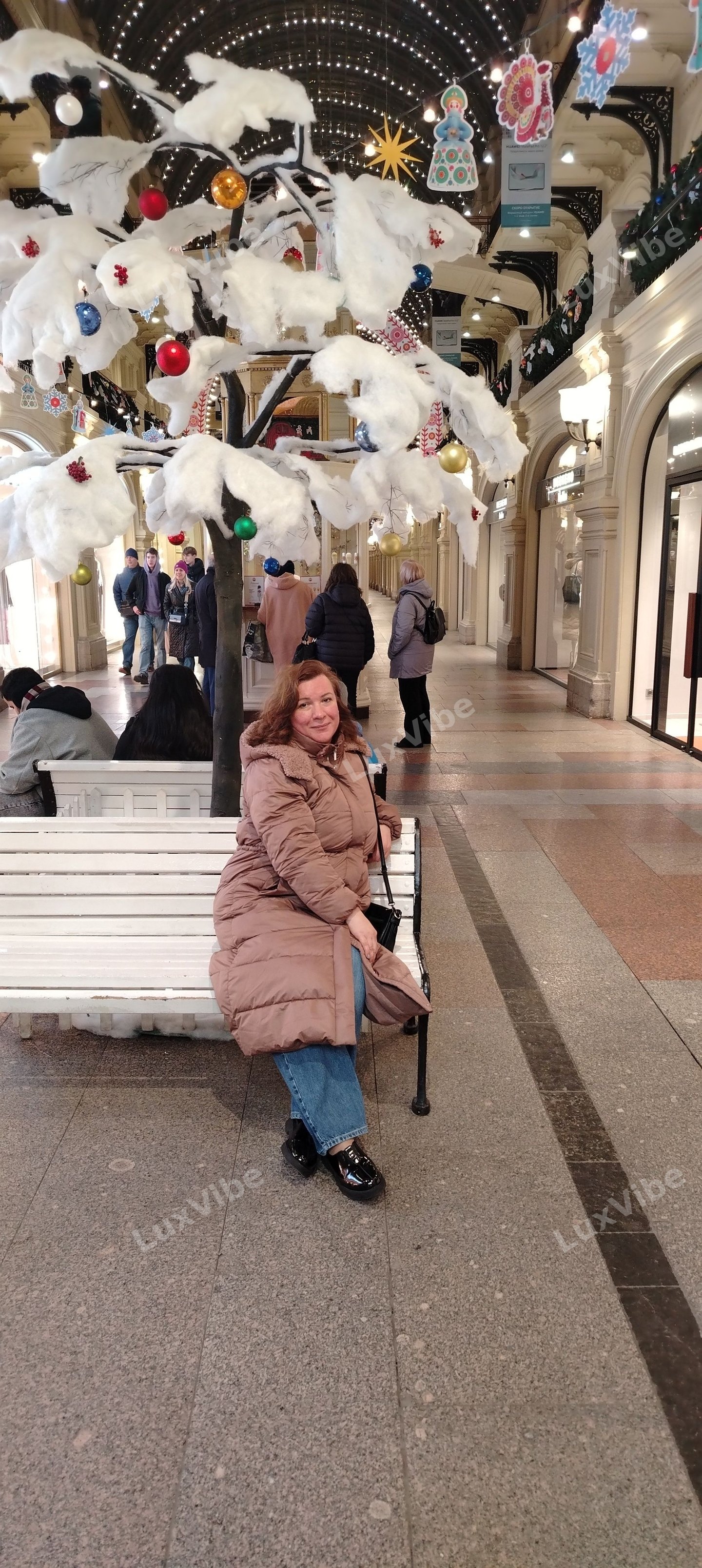 Наталья