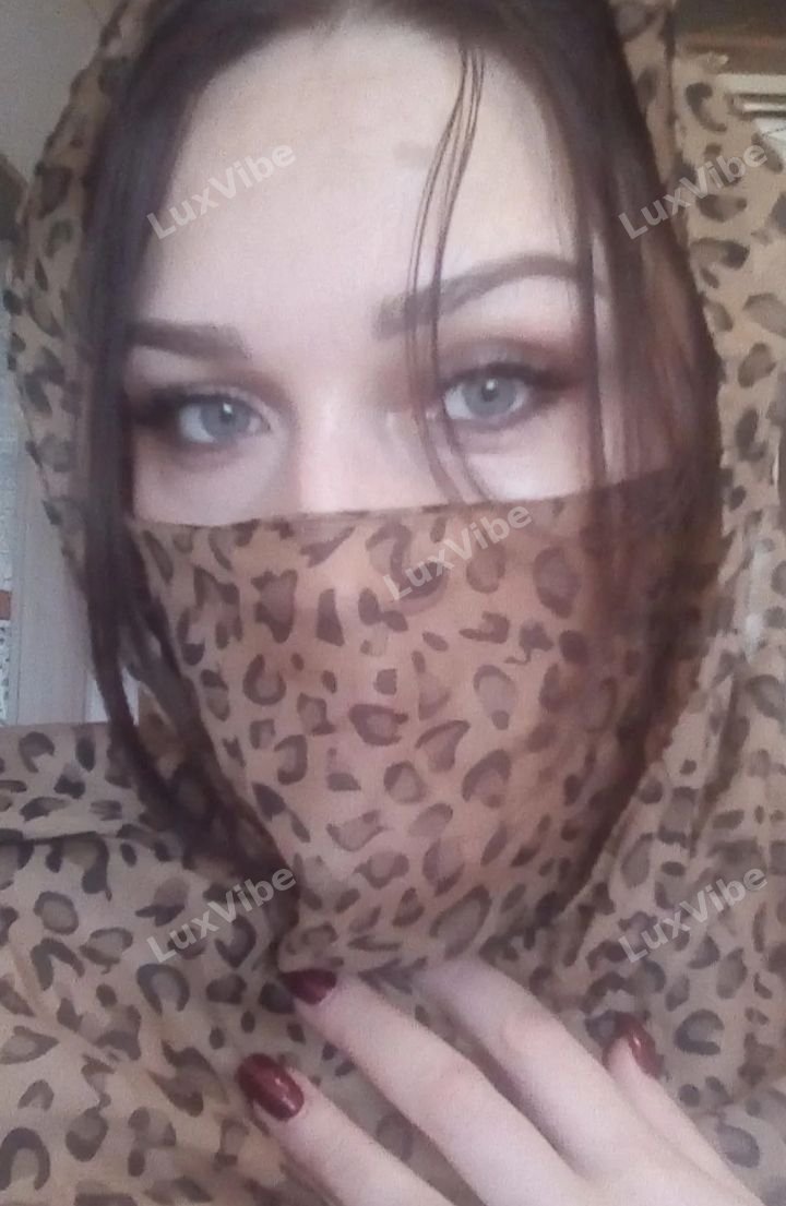 Анна
