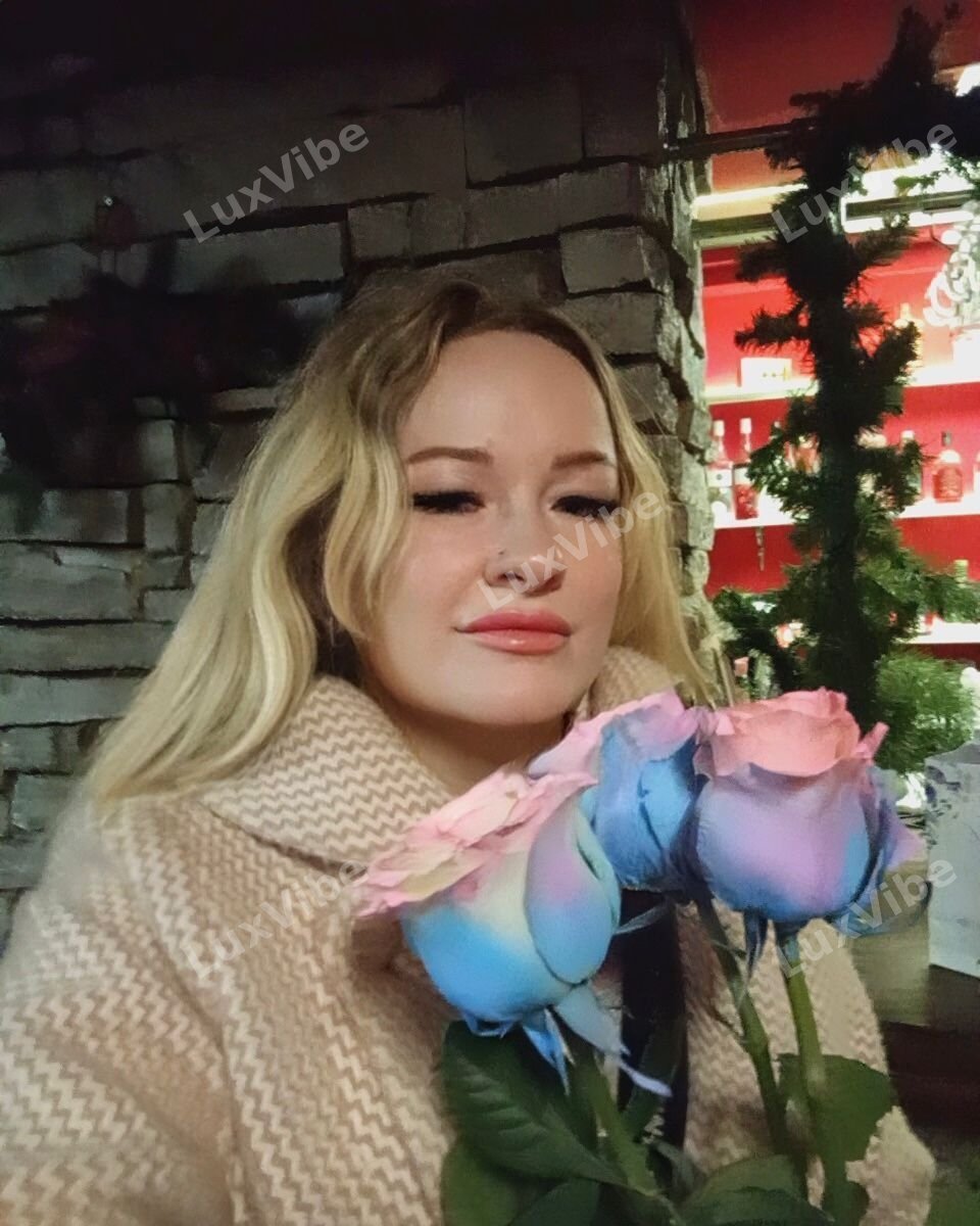 Ирина
