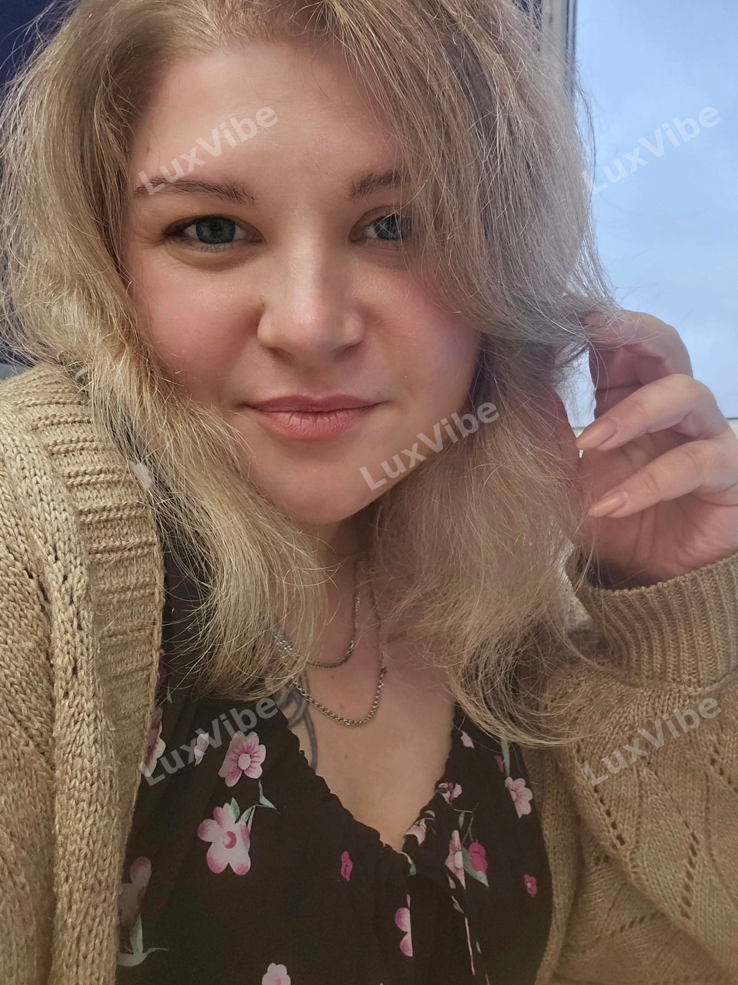 Ксения