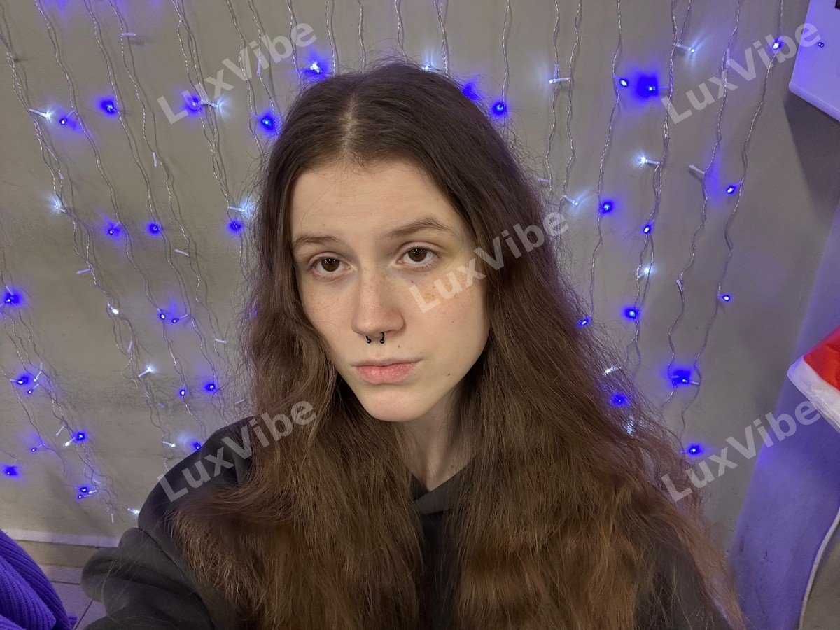 Яна