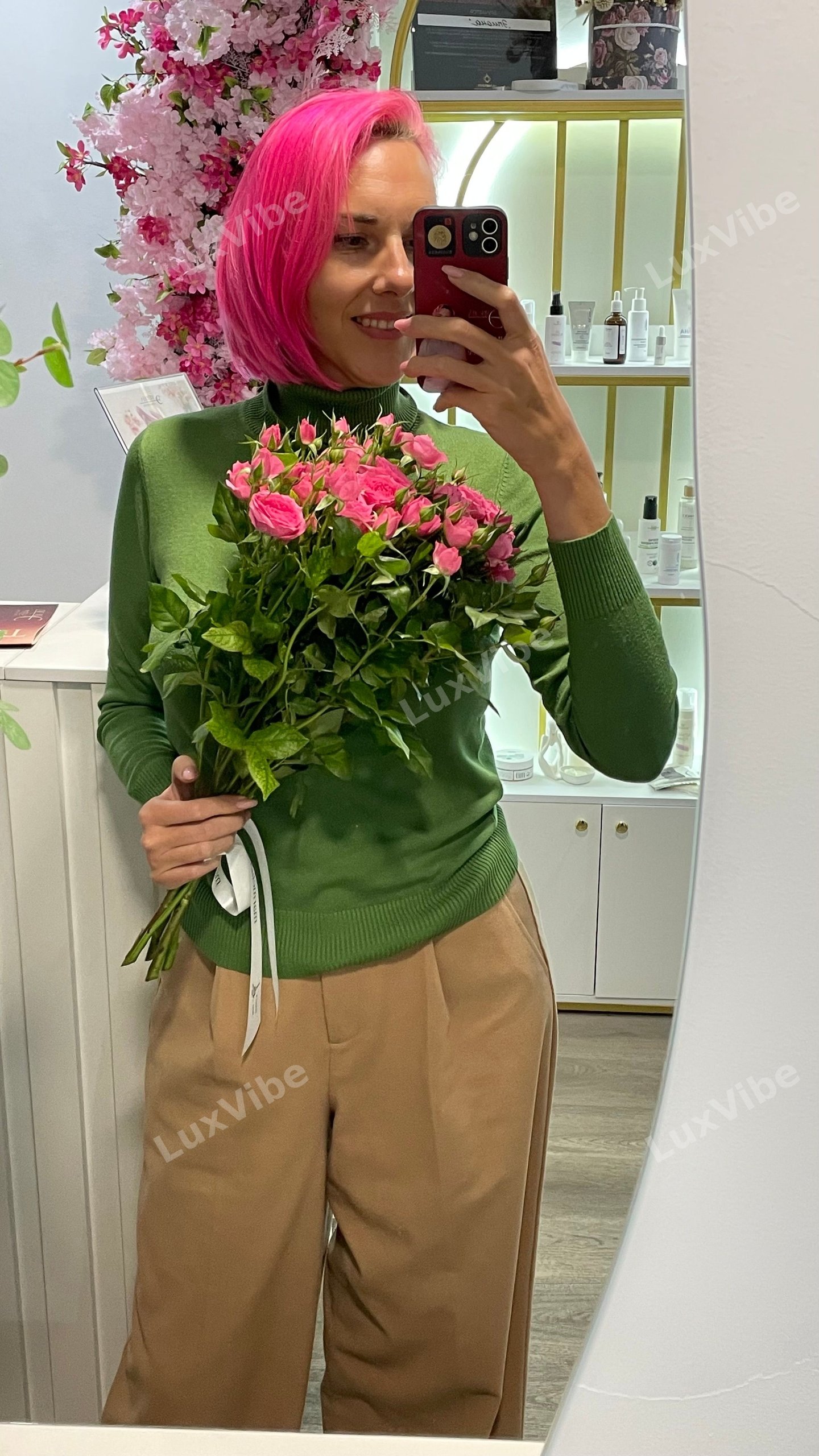 Ксения