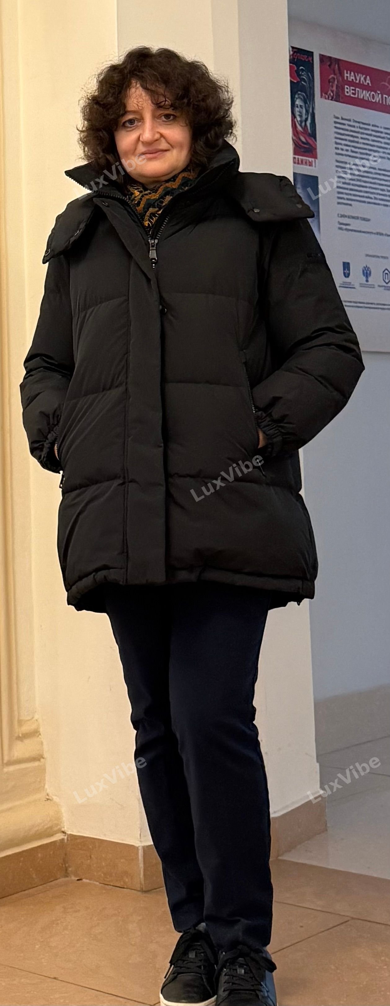 Татьяна