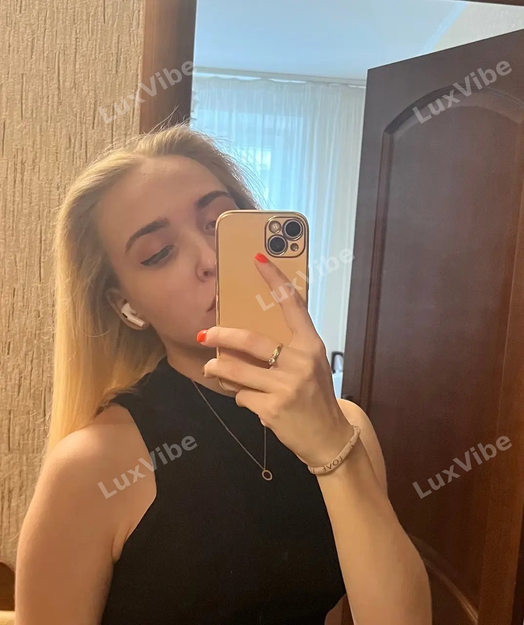 Анастасия