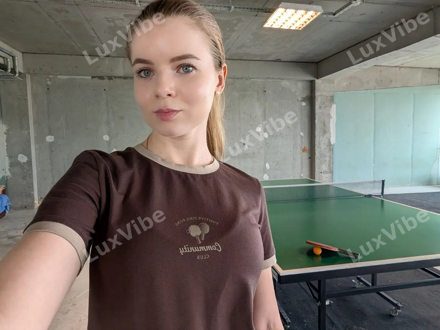 Мария
