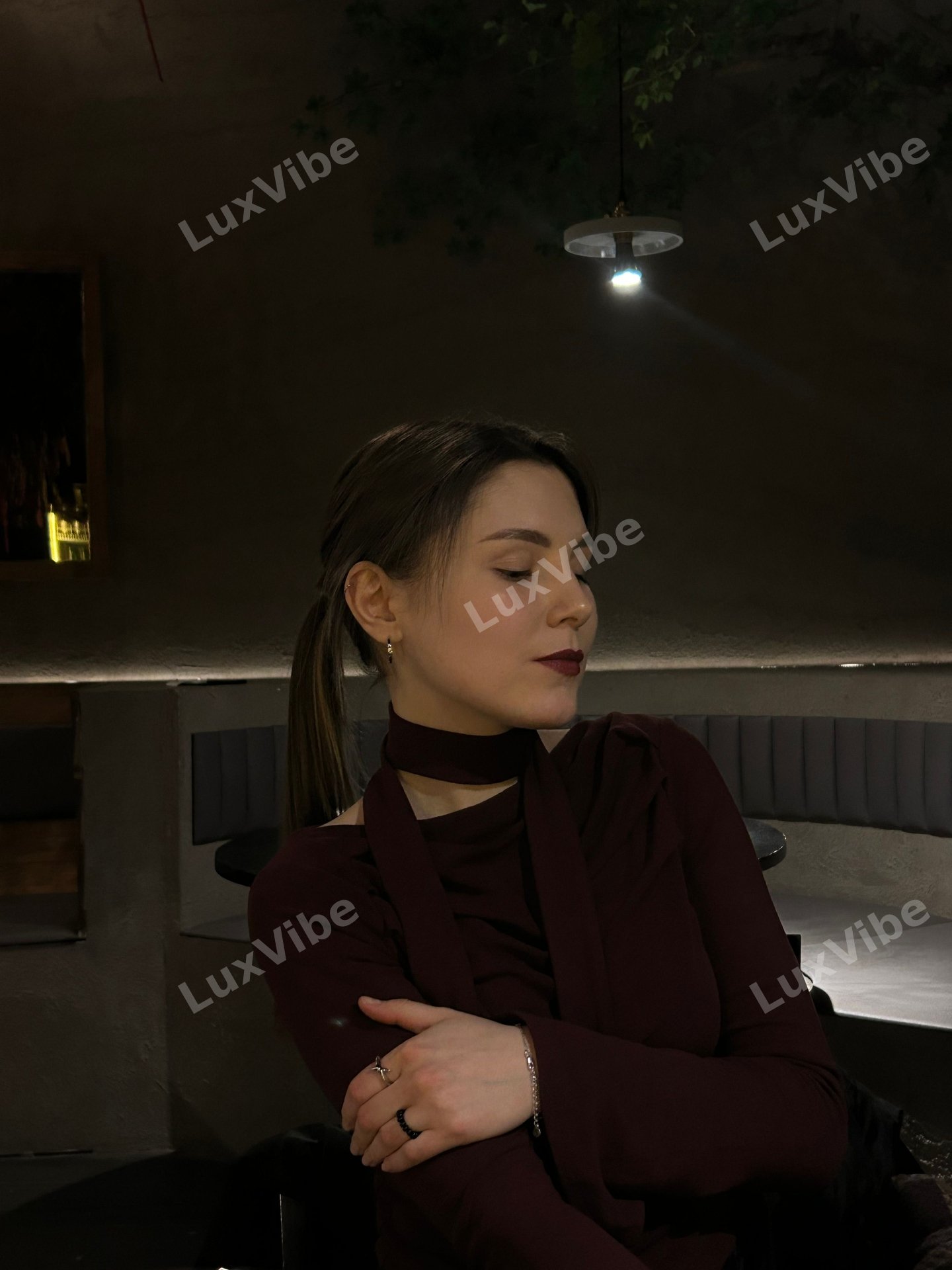 Софья