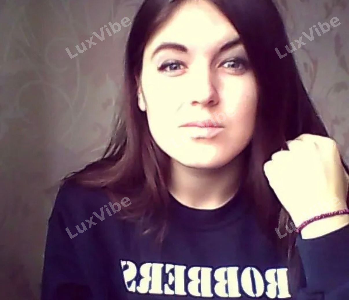 Ирина