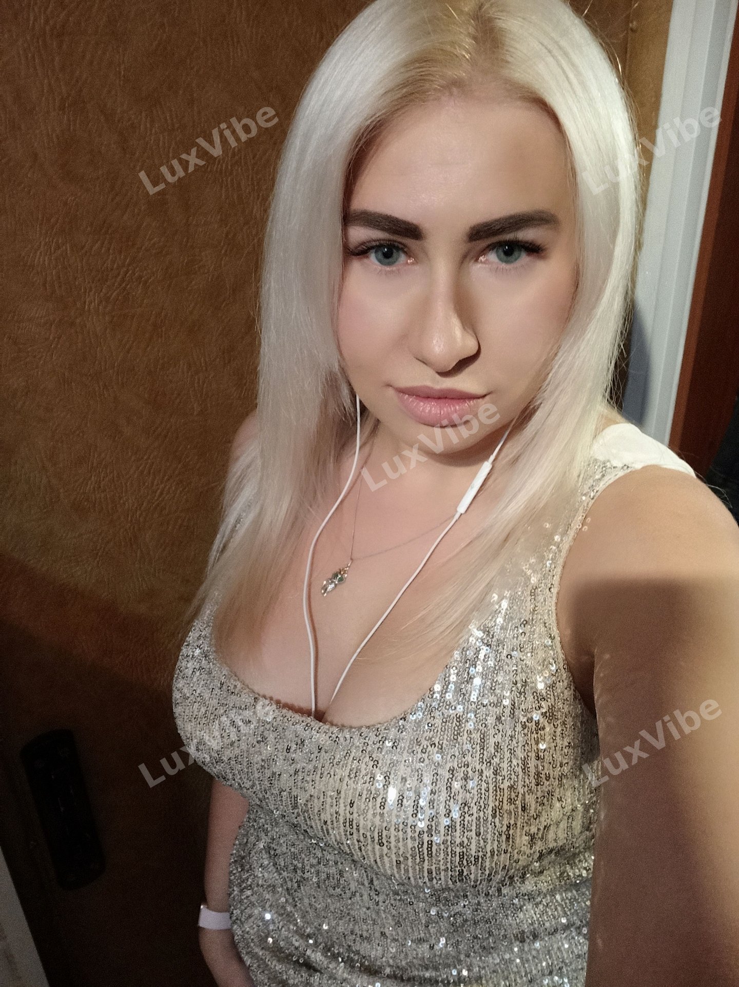 Полина