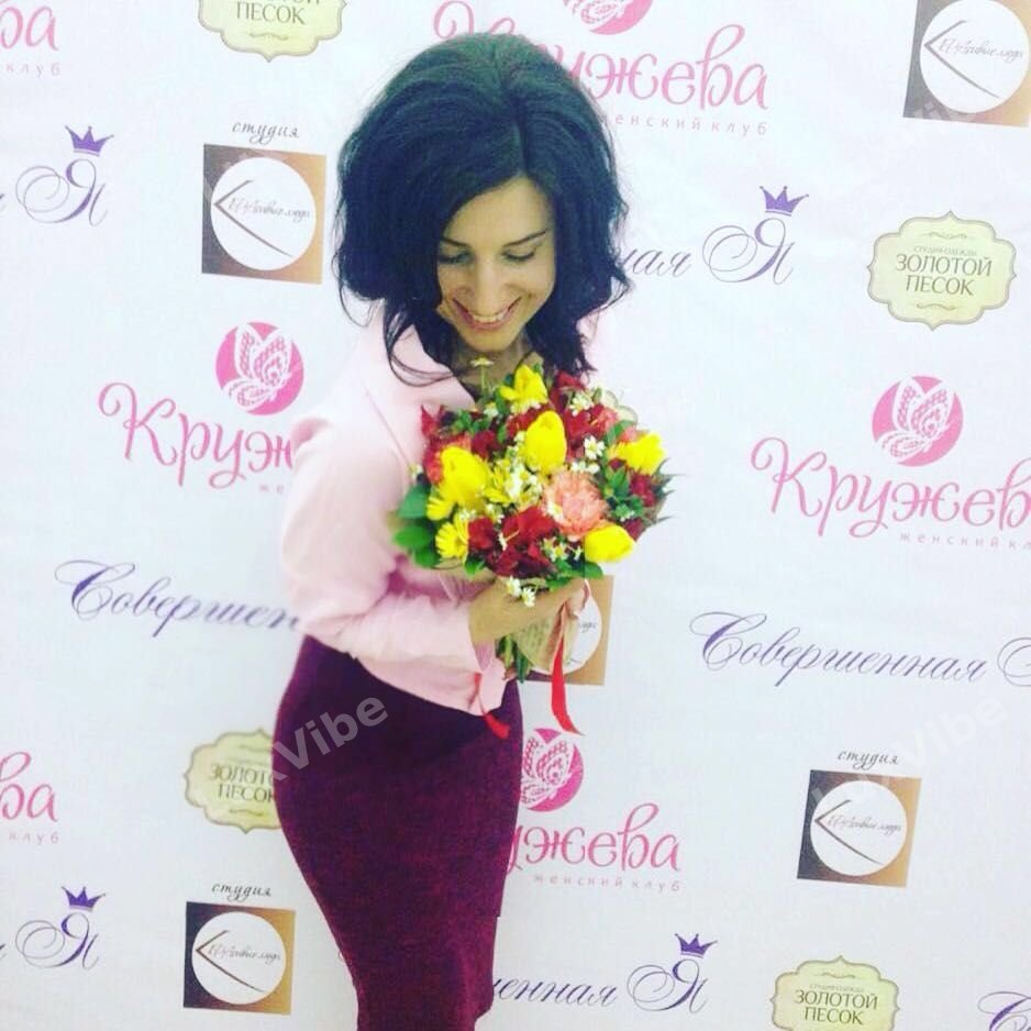Галина
