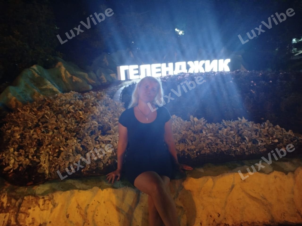 Юлия