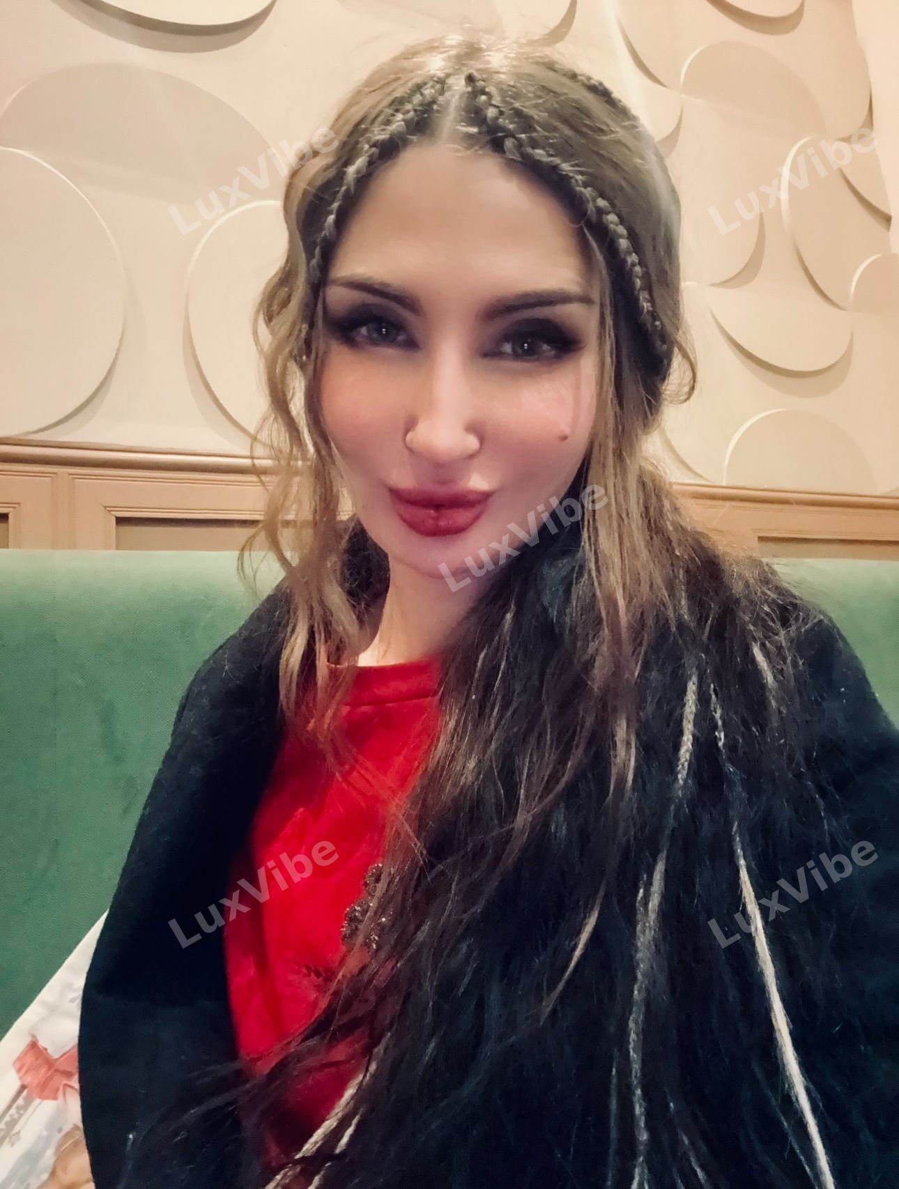 Ирина