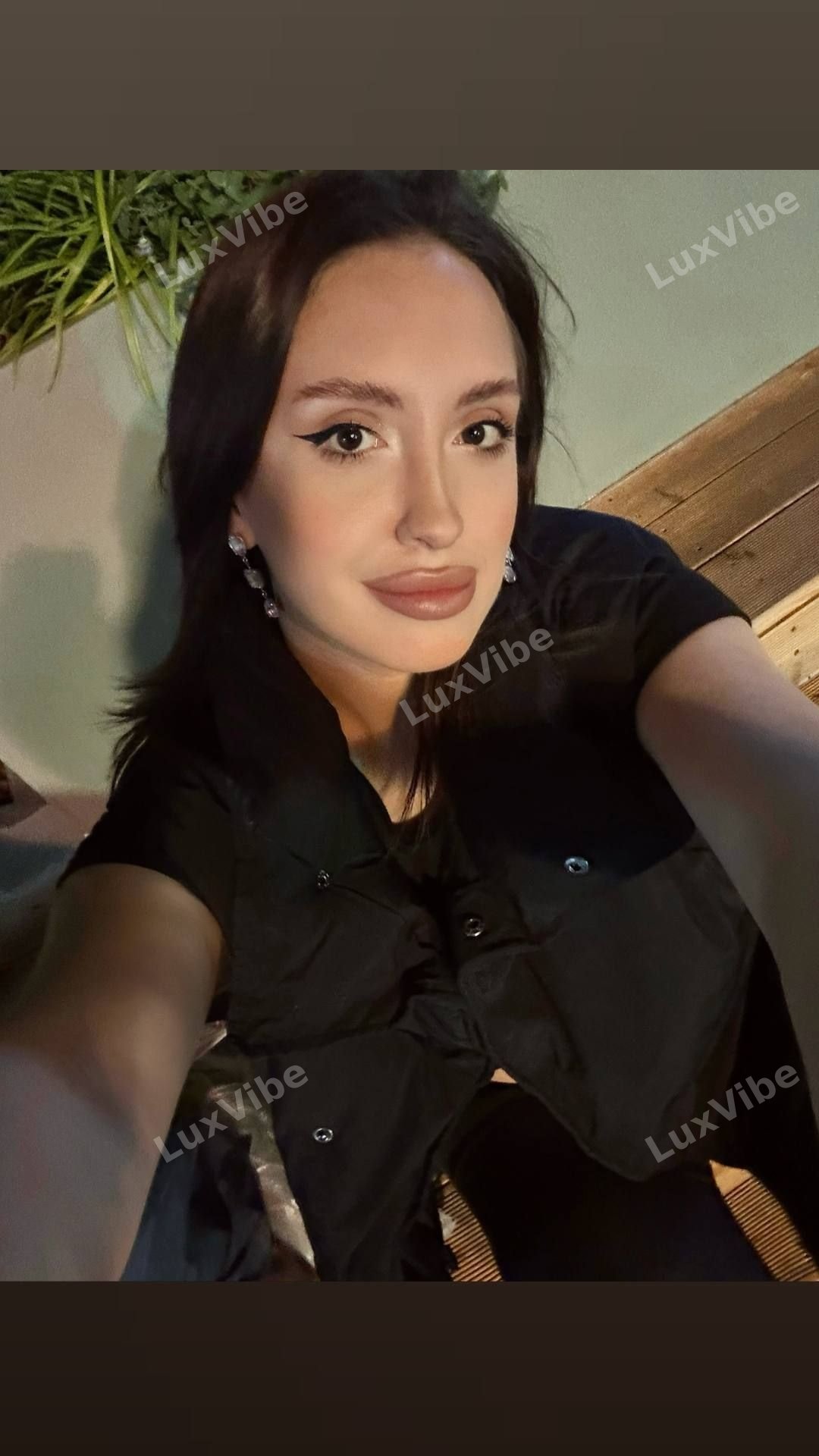 Диана