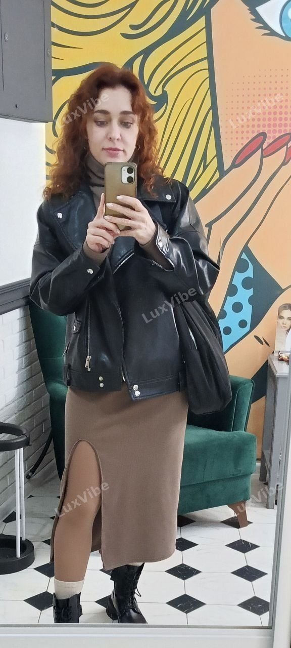 Антонина