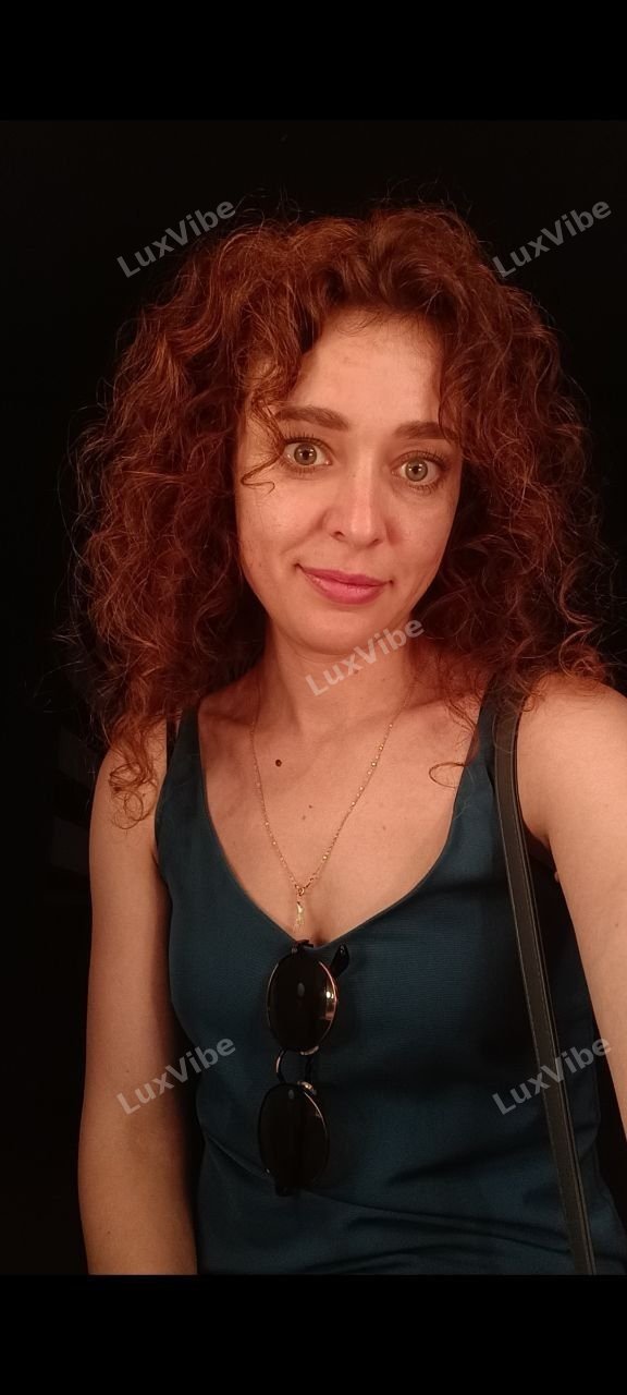 Антонина