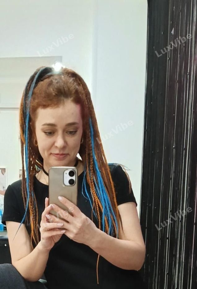Антонина