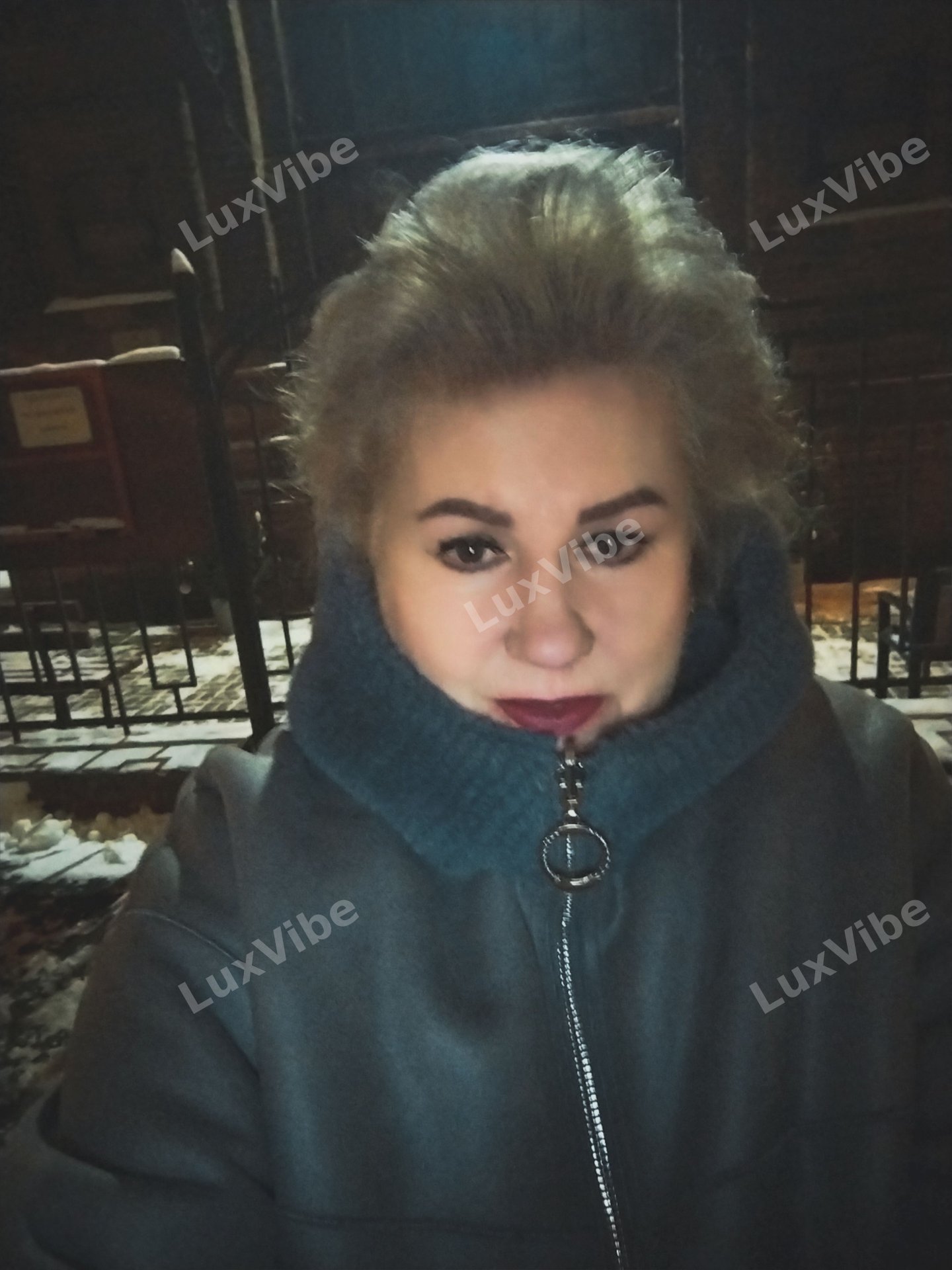 Светлана