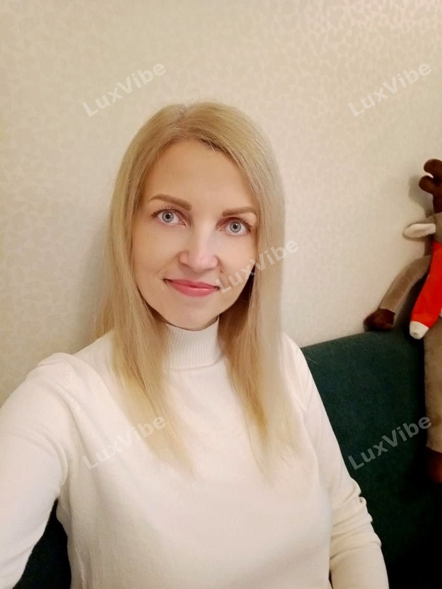 Ольга