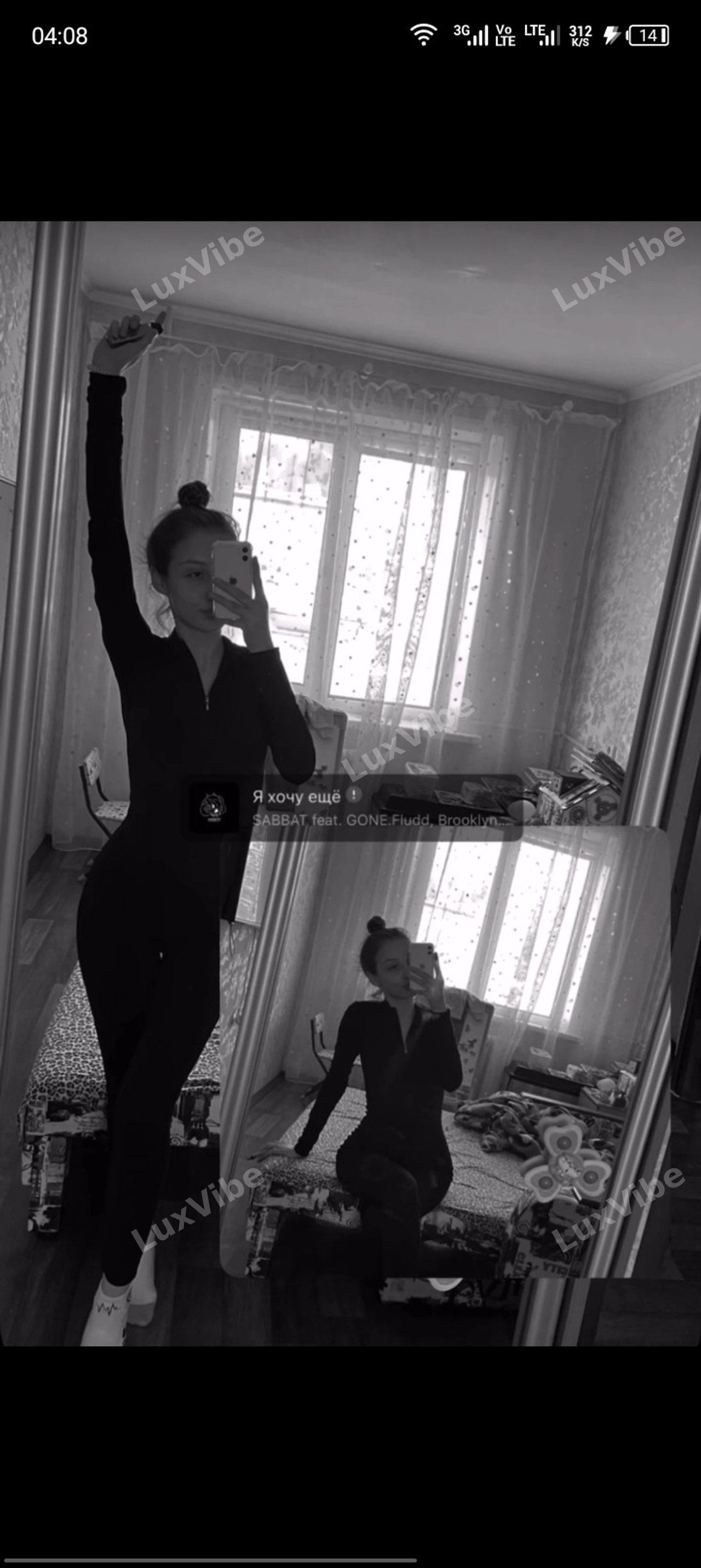 Nika