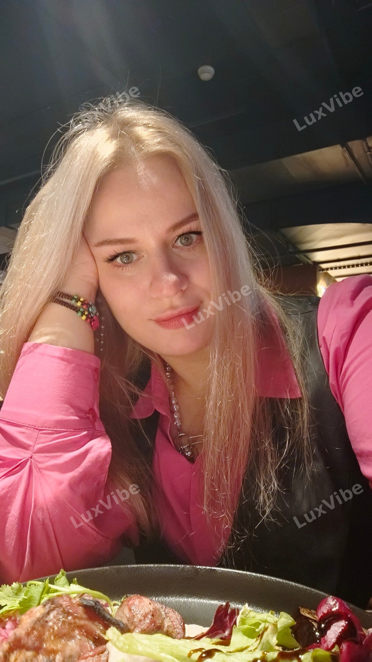 Светлана