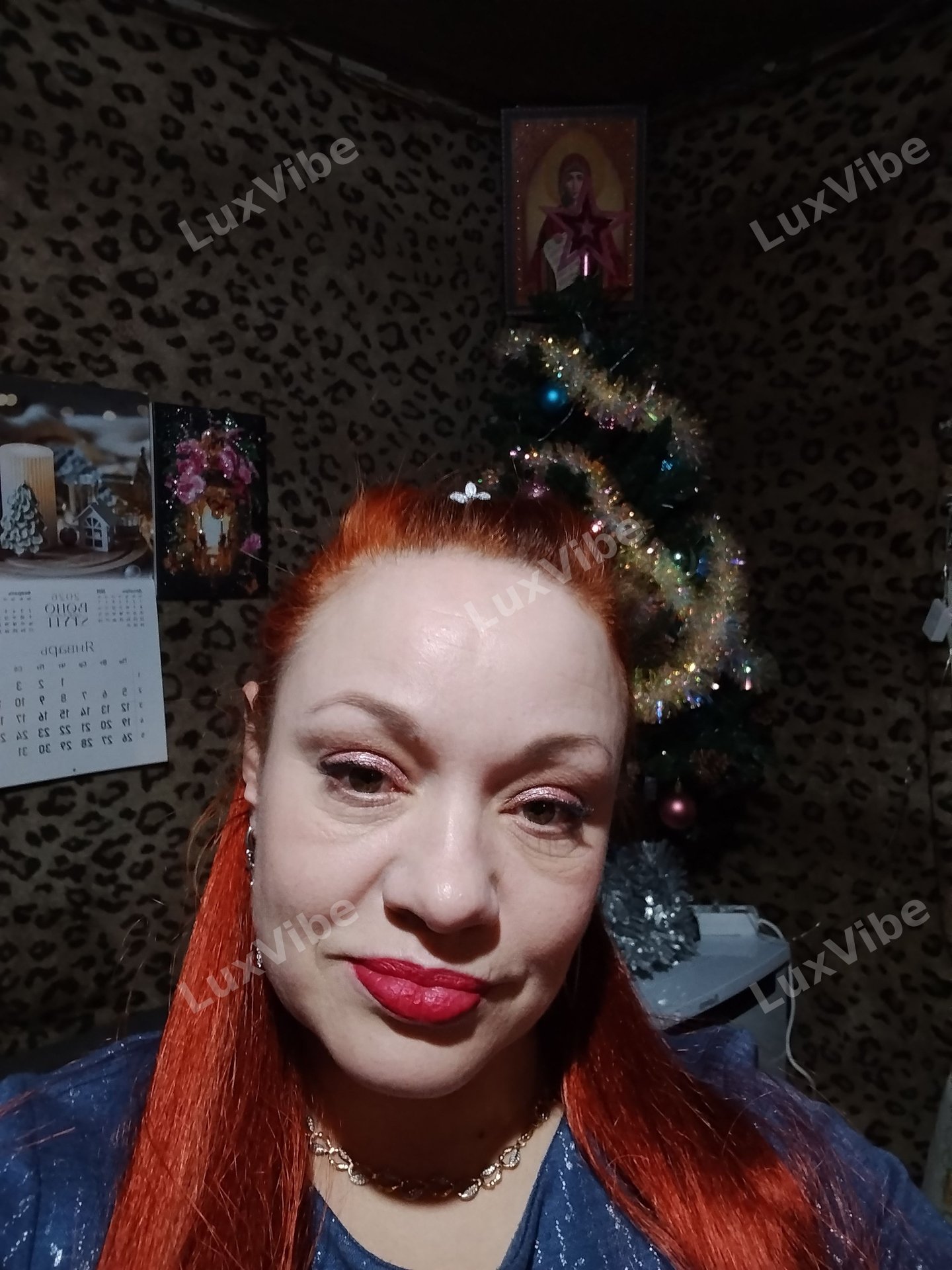 Наталья